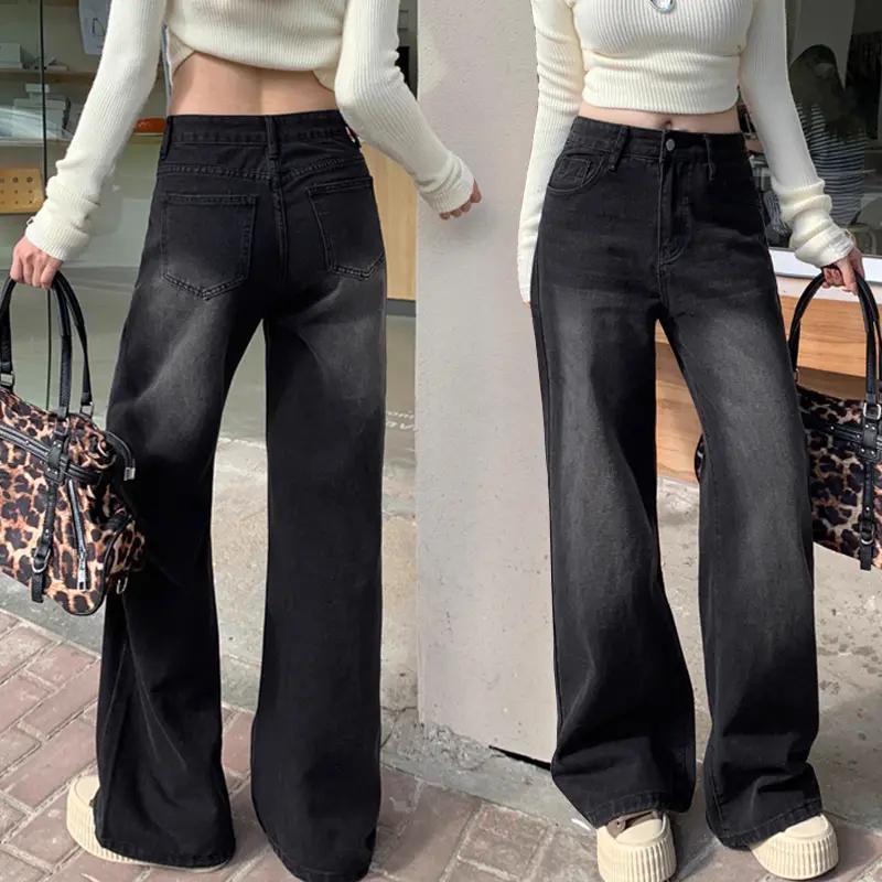 Wide-Leg Loose-Fit Denim Jeans